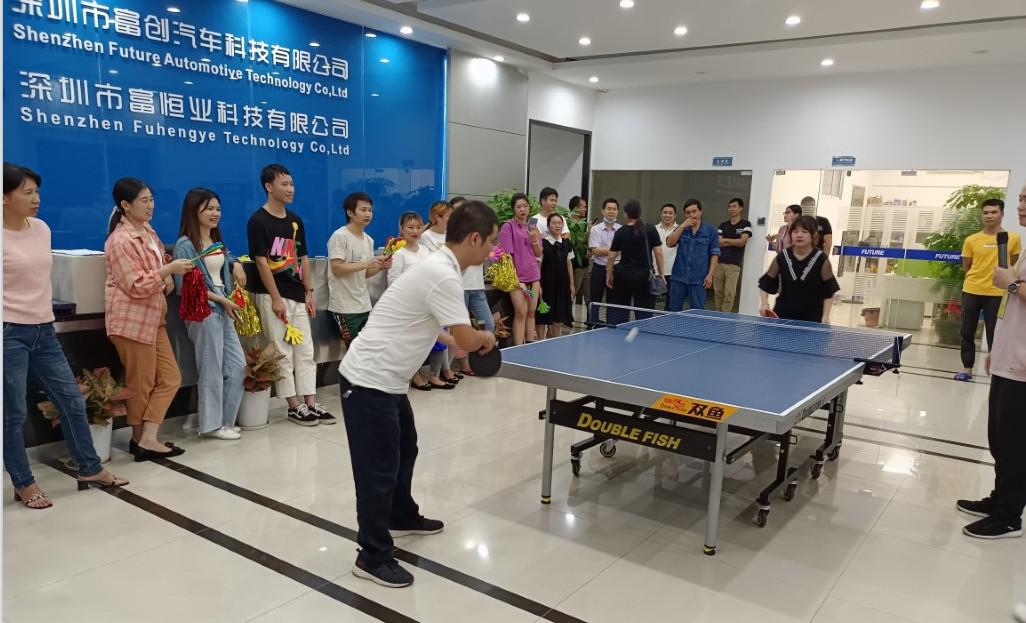 2021年员工乒乓球比赛圆满落幕