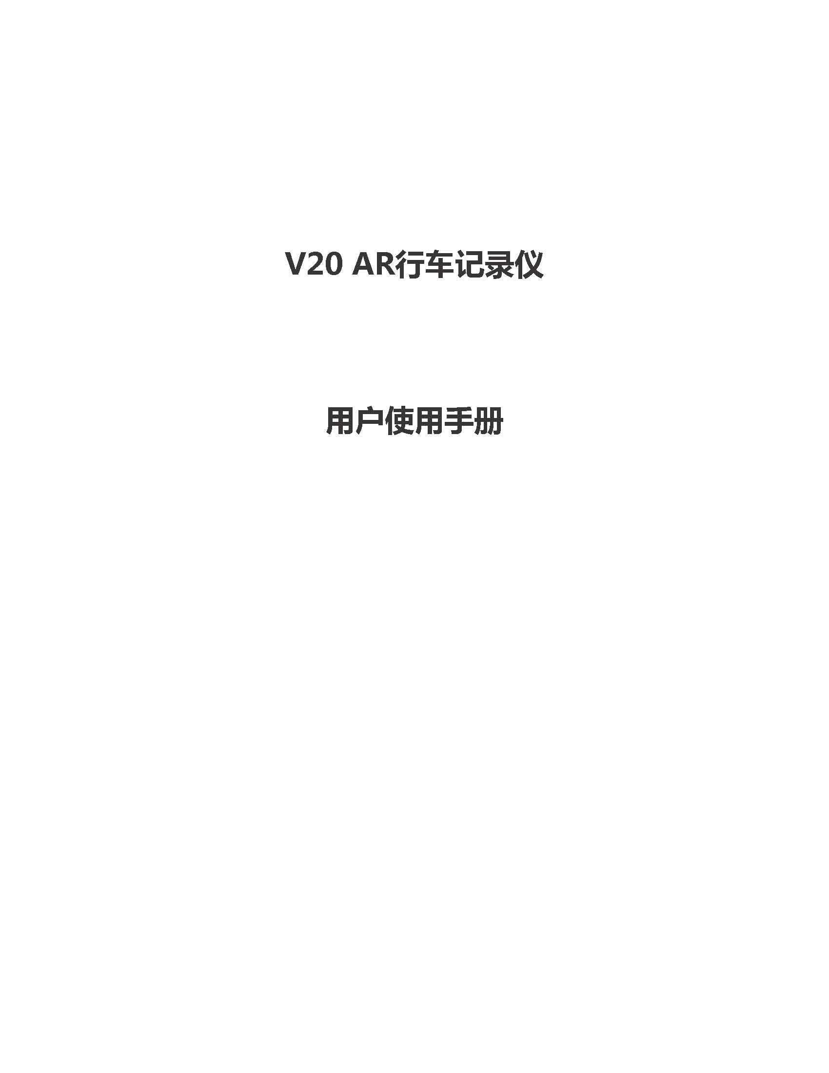 富创汽车科技版权所有